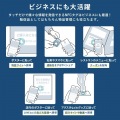 NFCタグ(100枚入り) 写真5