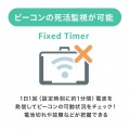 BLE Smart ID Card(3個セット) 写真6
