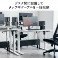 ケーブル&タップ収納ボックス 写真6