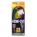 HDMI-DVIケーブル 写真6
