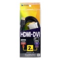 HDMI-DVIケーブル 写真6