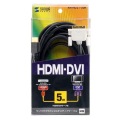 HDMI-DVIケーブル 写真6