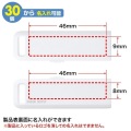 USB2.0メモリ 4GB ホワイト 写真6