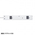 電源タップ 写真6