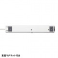 電源タップ 写真6