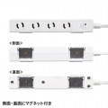 雷ガードタップ 写真6