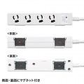 雷ガードタップ 写真6