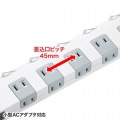 節電タップ 写真6