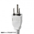工事物件タップ 写真6