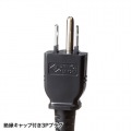 工事物件タップ 写真6