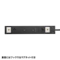電源タップ 2P 10個口 強力ネオジムマグネット シャッター付 写真6