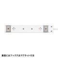 電源タップ 2P 10個口 強力ネオジムマグネット シャッター付 写真6