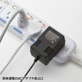 省エネタップ 写真6