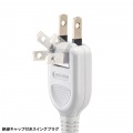 雷タップ 10個口+USB-A+Type-C(PD20W) 写真6