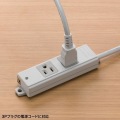 工事物件タップ 写真6