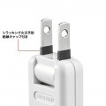 節電タップ 写真6