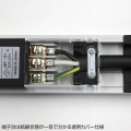 19インチサーバーラック用コンセント(20A) 写真6