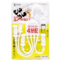 ACアダプタ専用電源延長コード 写真6