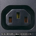 19インチサーバーラック用コンセント 200V(20A) 3P 8個口 写真6
