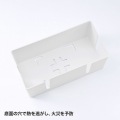 ケーブル&タップ収納ボックス 写真6