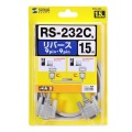 RS-232Cケーブル 写真6