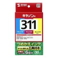 詰め替えインクBC-311用 写真6