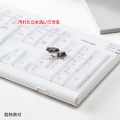 キーボードマルチカバー 写真6