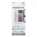 MacBook Air 13.3インチ Retinaディスプレイ用シリコンキーボードカバー(クリア) 写真6