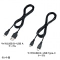 USB-HDMIカメラアダプタ(USB2.0) 写真6