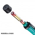 低圧非接触交流検電器 写真6