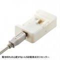 詰め替えインクIC70・IC70Lシリーズ対応 写真6