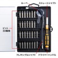 30in1フレキシブルドライバーセット 写真6