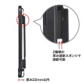 タブレット汎用セキュリティ12.5インチ対応(eセキュリティ・ブラック) 写真6