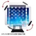 タブレット汎用セキュリティ7?10インチ対応(eセキュリティ・ブラック) 写真6