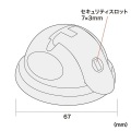 eセキュリティ(吸盤式取付部品) 写真6