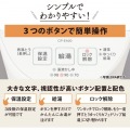 象印 沸とう電気ポット CP-EA20(スレートブラッ 写真6