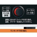 オーブントースター ボルドー 写真6
