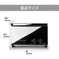 ミラーガラス オーブントースター TS-4047W 写真6