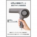 プロフェッショナル トライバランスイオン(TM) ヘアドライヤー 写真6