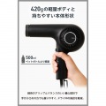 プロフェッショナル トライバランスイオン(TM) ヘアドライヤー 写真6