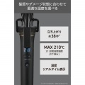 プロフェッショナル プロテクトイオン カールアイロン 26mm径 写真6