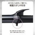 カールアイロン 写真6