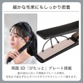 プロフェッショナル プロテクトイオン ストレートアイロン 写真6