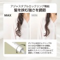 マイナスイオン カールアイロン 写真6