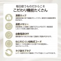 マイナスイオン ストレートアイロン 写真6