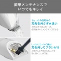 テスコム ヘアカッター 0.8mm?24mmまで調節可能 交流式 ホワイト TT390B-W 写真6