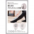 毛玉クリーナー 毛だまトレタ コンパクトタイプ 写真6
