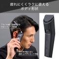テスコム ヘアカッター 刈り高さ幅0.5mmから32.5mmに対応 充電式 ダークグレー TT690B-H 写真6
