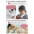 HUG AIR(ハグエアー) ハンズフリードライヤー(犬・猫用) 写真6