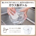 フードプロセッサー 写真6
